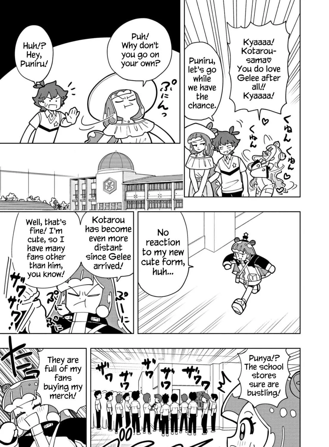 Puniru wa Kawaii Slime Chapter 42 page 9 - 