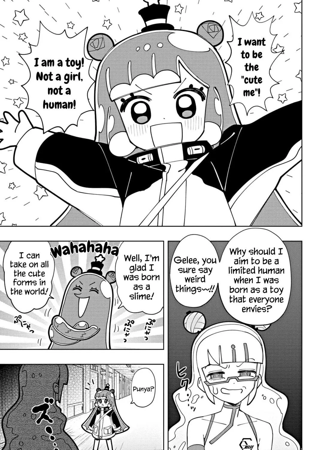 Puniru wa Kawaii Slime Chapter 43 page 17 - 
