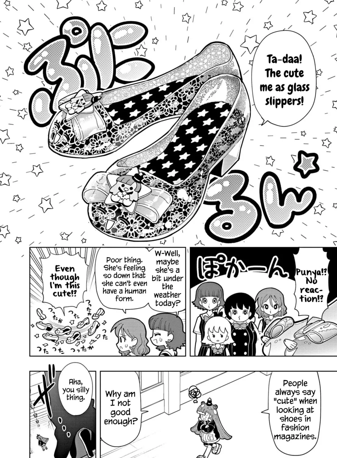 Puniru wa Kawaii Slime Chapter 43 page 7 - 
