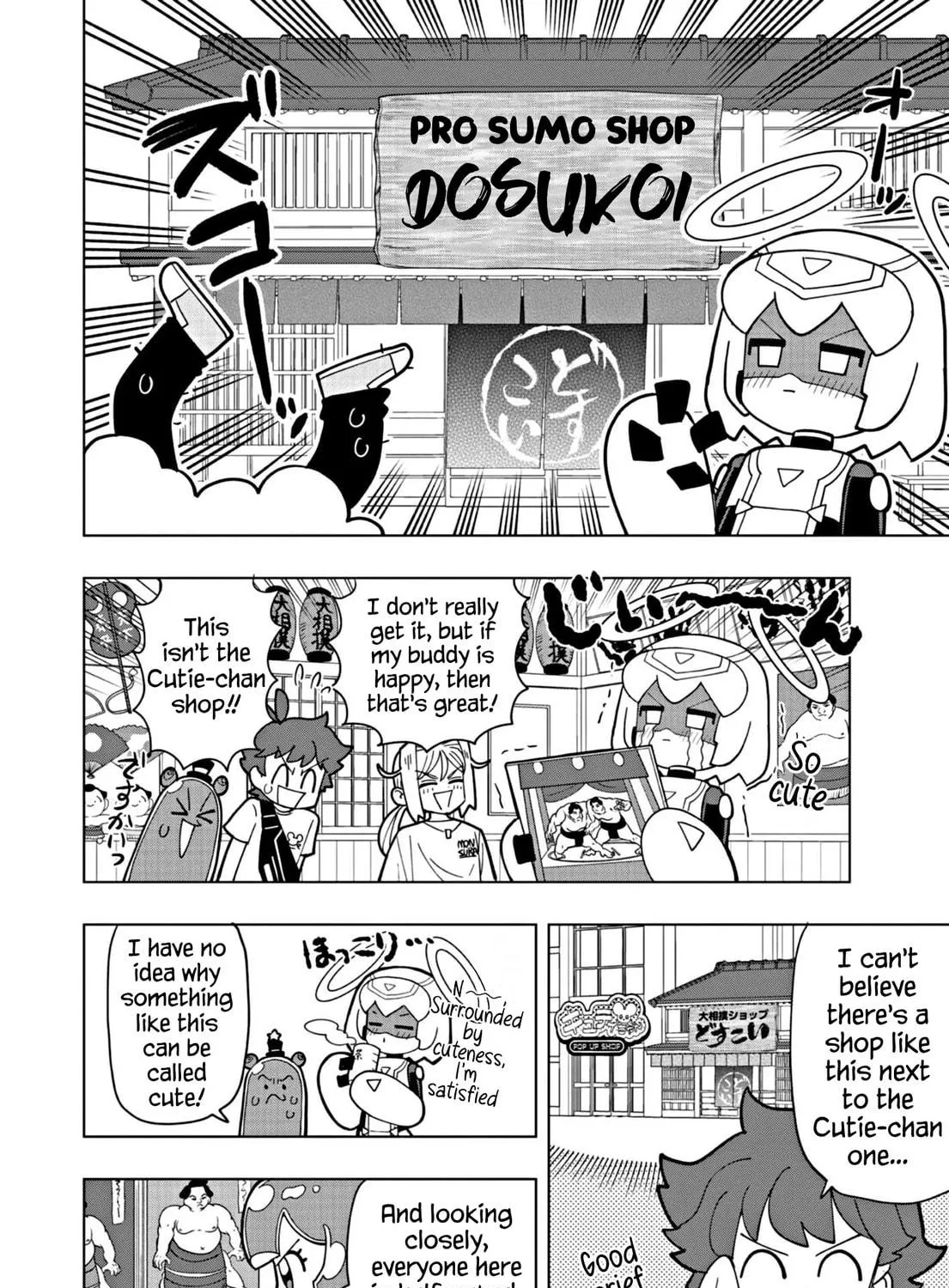 Puniru wa Kawaii Slime Chapter 44 page 11 - 