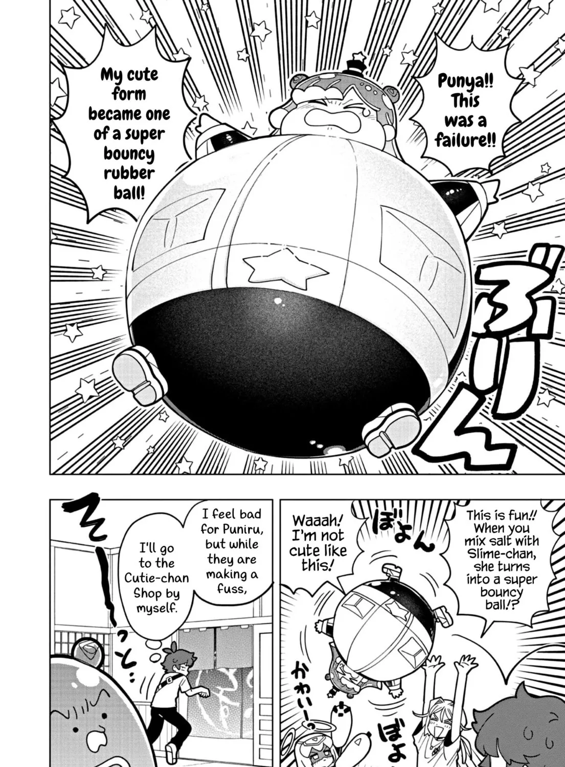 Puniru wa Kawaii Slime Chapter 44 page 15 - 