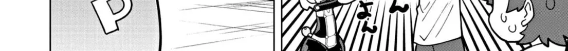 Puniru wa Kawaii Slime Chapter 44 page 16 - 