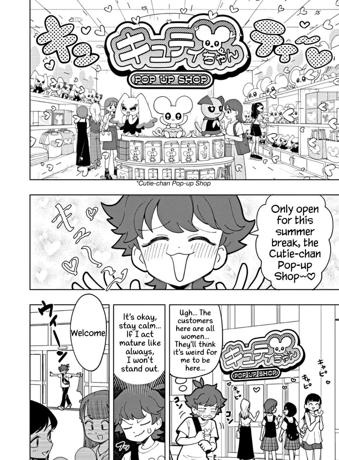 Puniru wa Kawaii Slime Chapter 44 page 3 - 