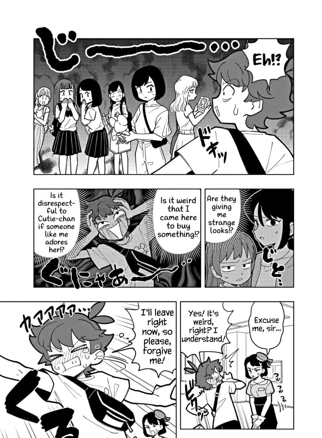 Puniru wa Kawaii Slime Chapter 44 page 5 - 