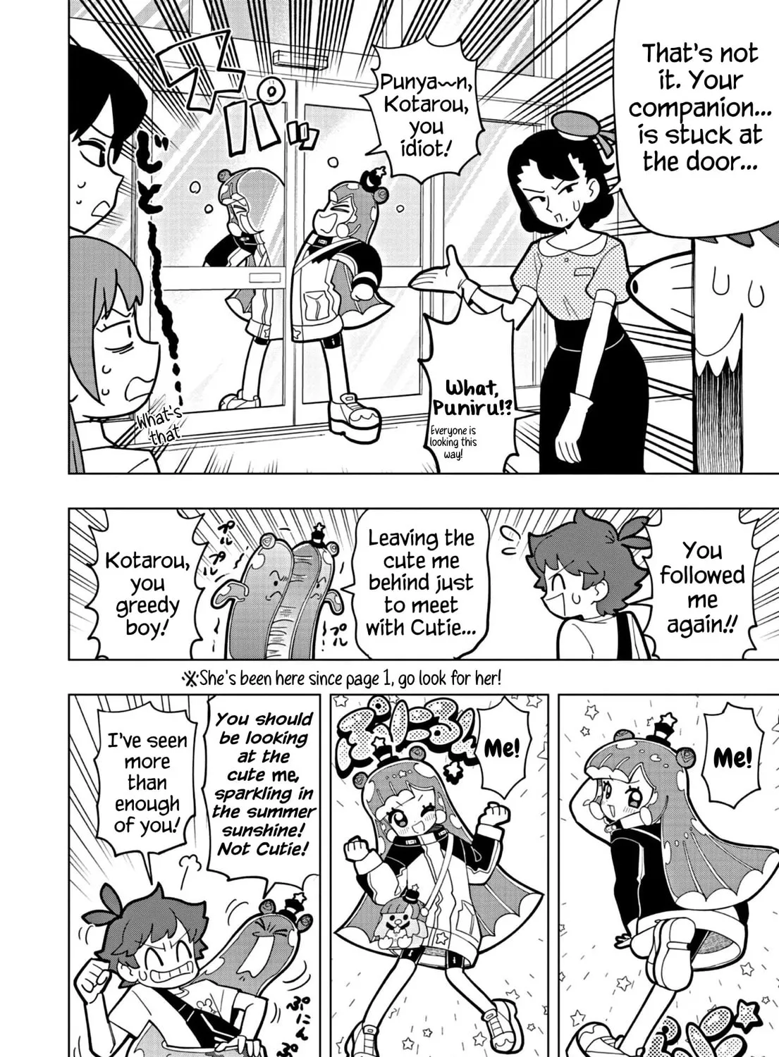 Puniru wa Kawaii Slime Chapter 44 page 7 - 