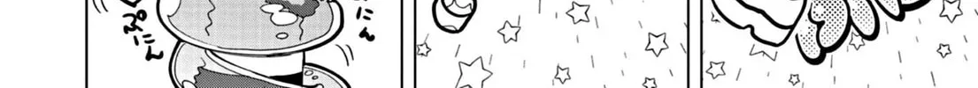 Puniru wa Kawaii Slime Chapter 44 page 8 - 
