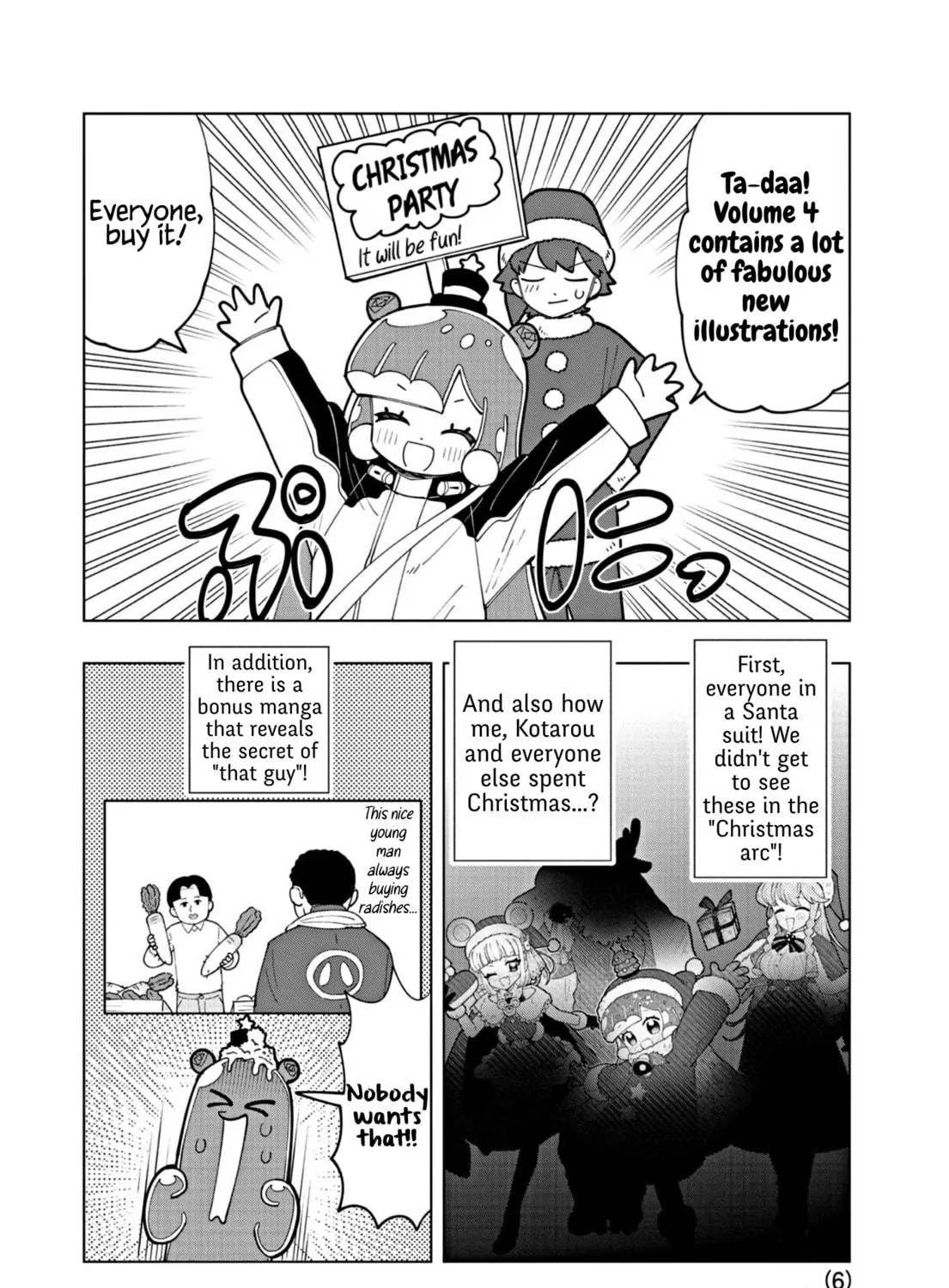 Puniru wa Kawaii Slime Chapter 45.5 page 11 - 