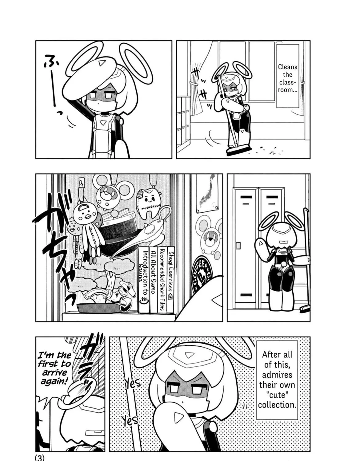 Puniru wa Kawaii Slime Chapter 45.5 page 5 - 