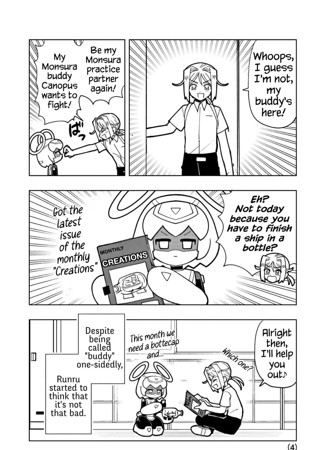 Puniru wa Kawaii Slime Chapter 45.5 page 7 - 