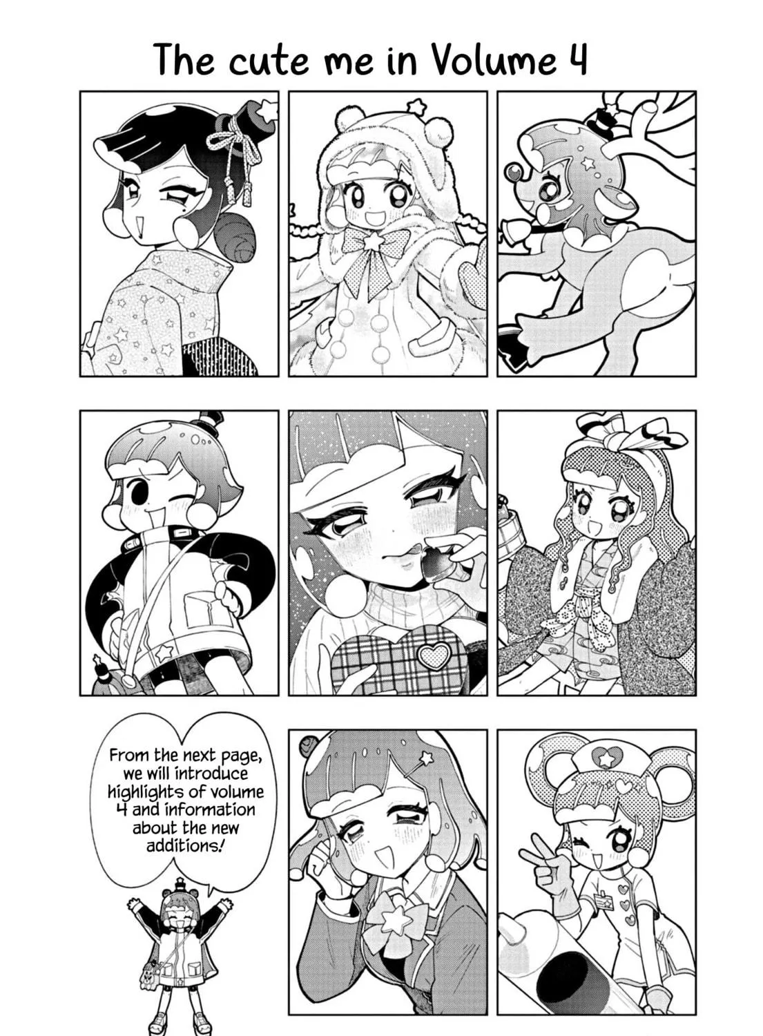 Puniru wa Kawaii Slime Chapter 45.5 page 9 - 
