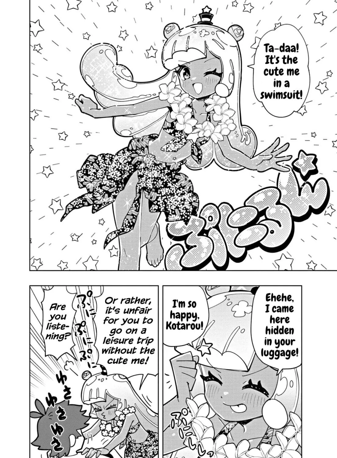 Puniru wa Kawaii Slime Chapter 45 page 11 - 