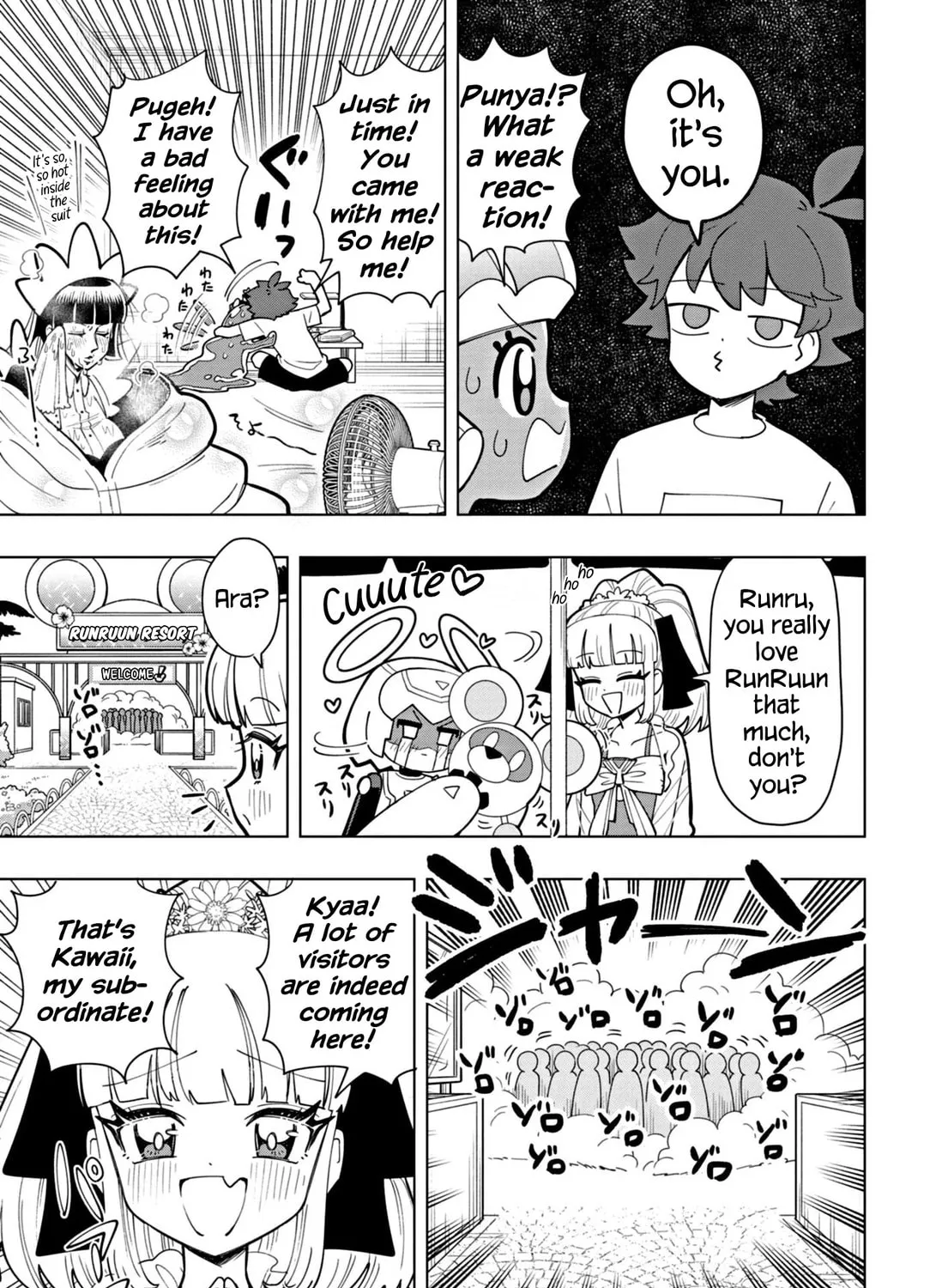 Puniru wa Kawaii Slime Chapter 45 page 13 - 