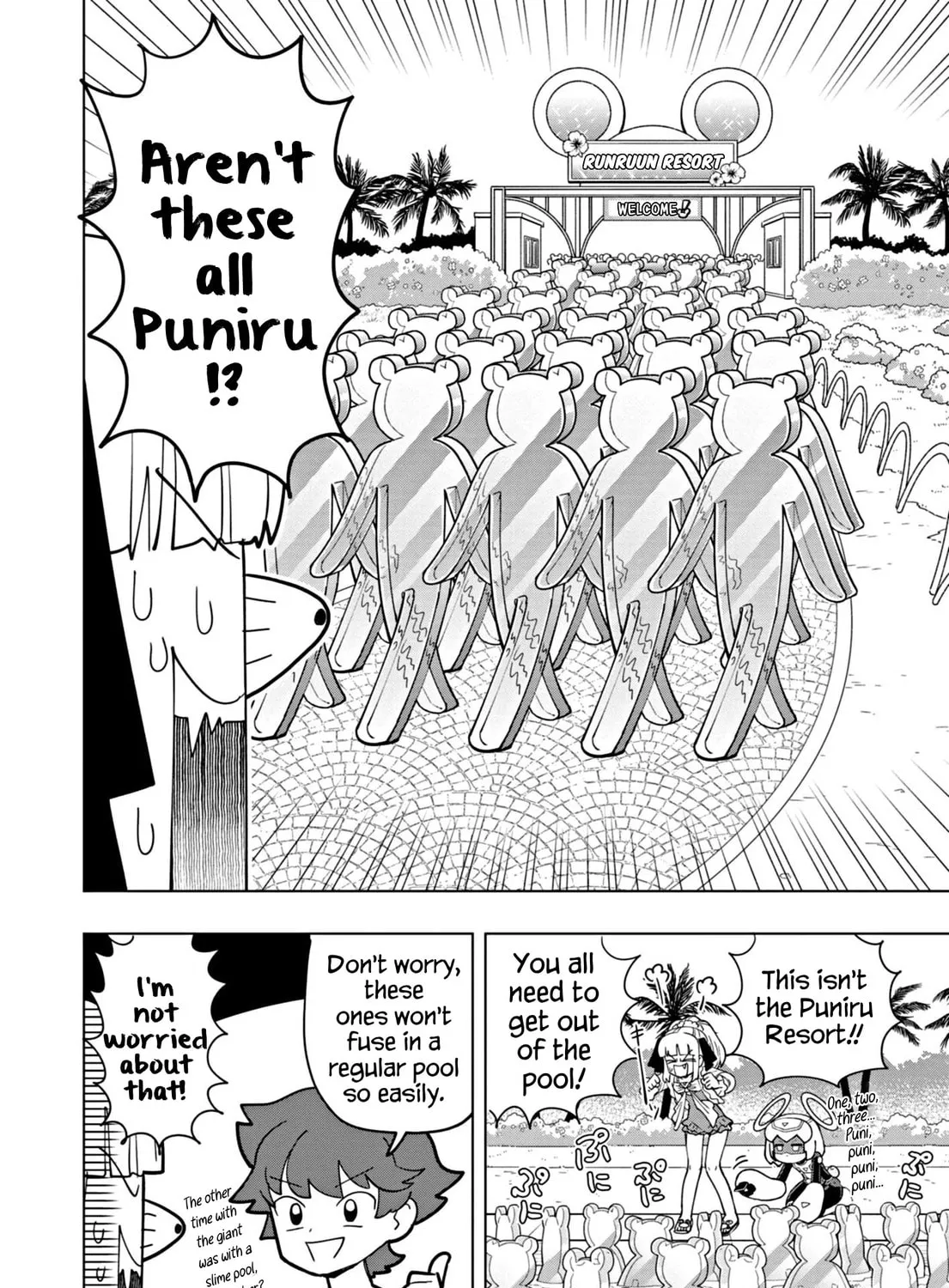 Puniru wa Kawaii Slime Chapter 45 page 15 - 