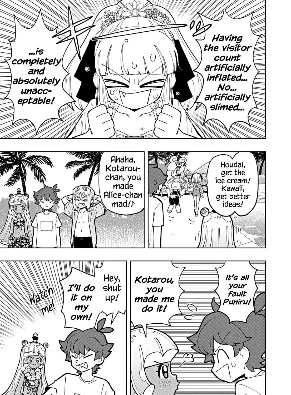 Puniru wa Kawaii Slime Chapter 45 page 17 - 