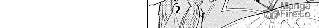 Puniru wa Kawaii Slime Chapter 45 page 20 - 