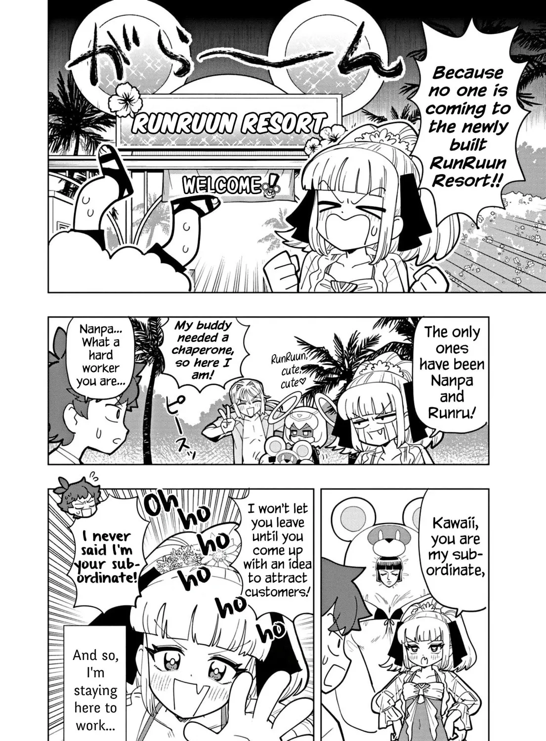 Puniru wa Kawaii Slime Chapter 45 page 3 - 