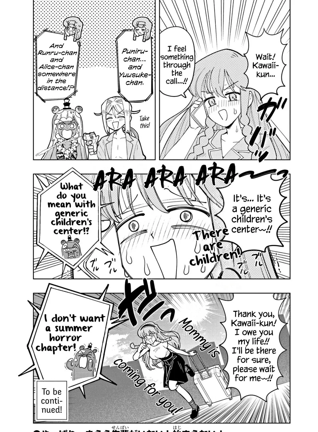 Puniru wa Kawaii Slime Chapter 45 page 21 - 