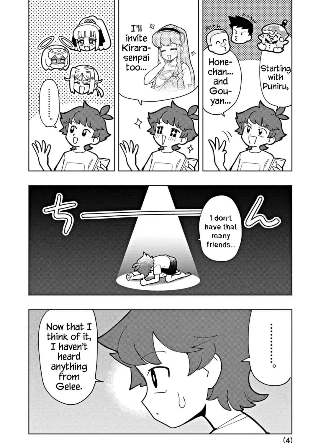 Puniru wa Kawaii Slime Chapter 45 page 7 - 