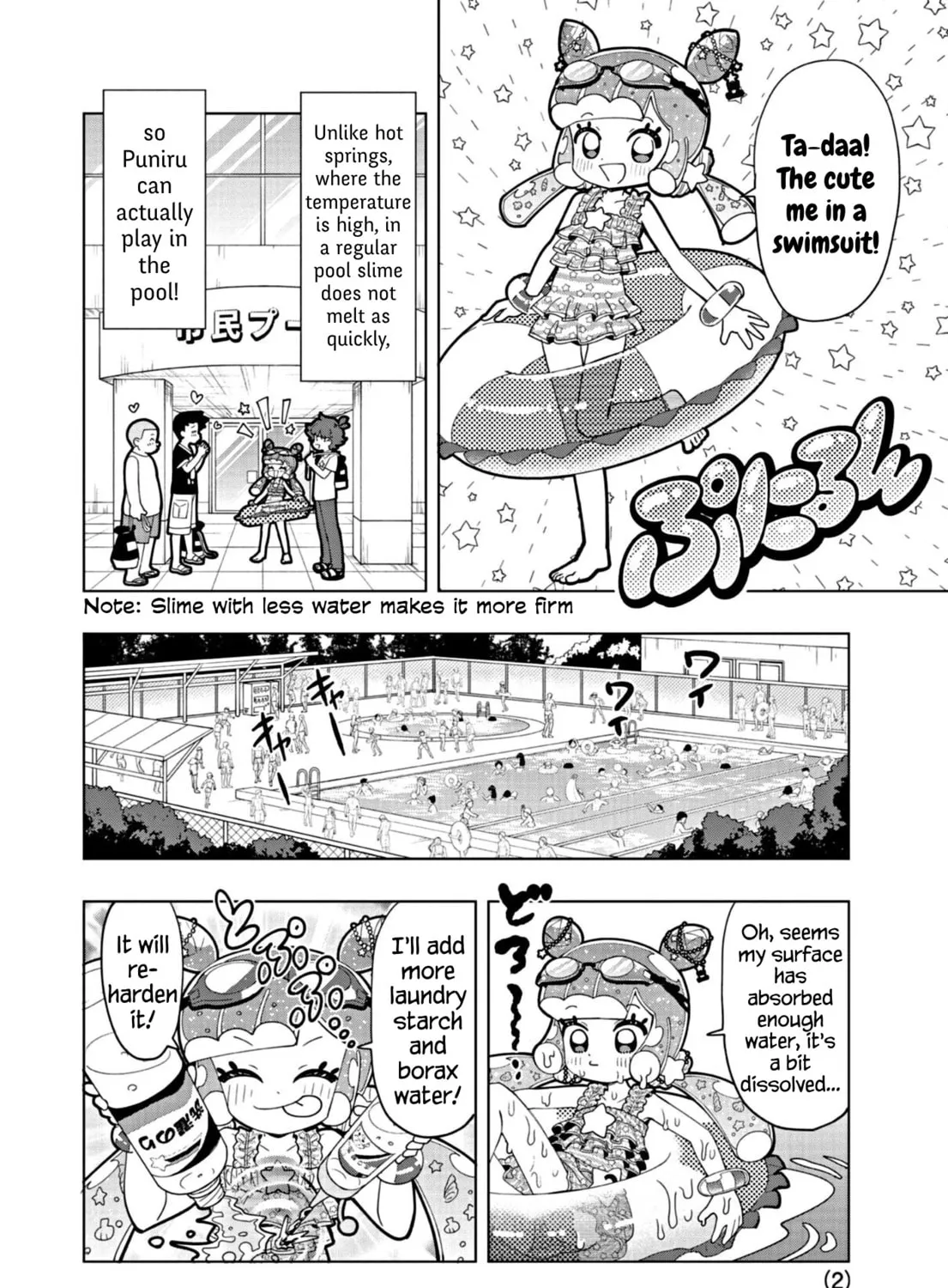 Puniru wa Kawaii Slime Chapter 46.5 page 3 - 