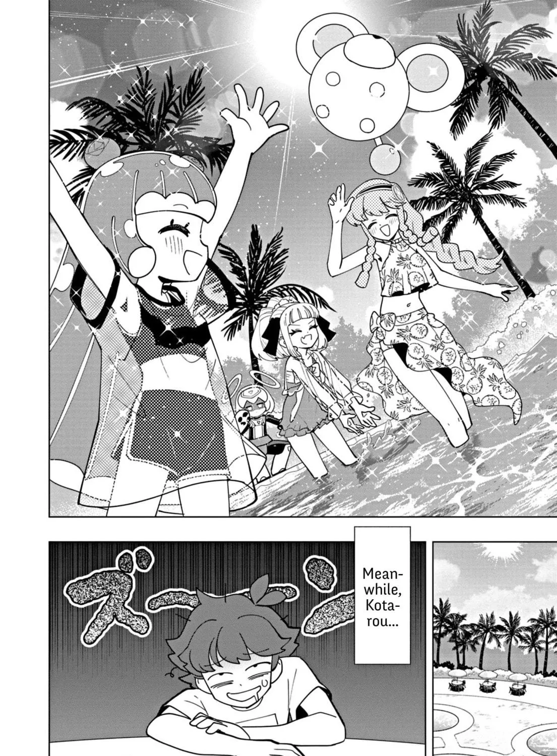 Puniru wa Kawaii Slime Chapter 46 page 11 - 