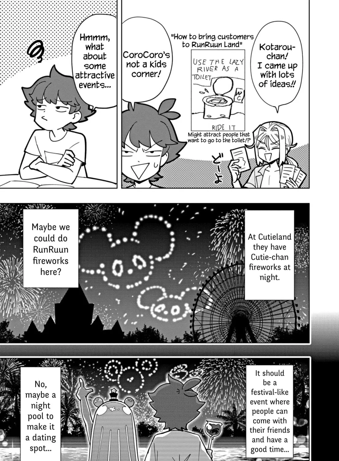 Puniru wa Kawaii Slime Chapter 46 page 13 - 