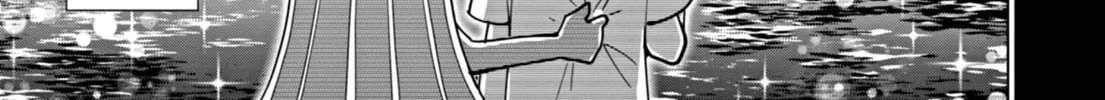Puniru wa Kawaii Slime Chapter 46 page 14 - 
