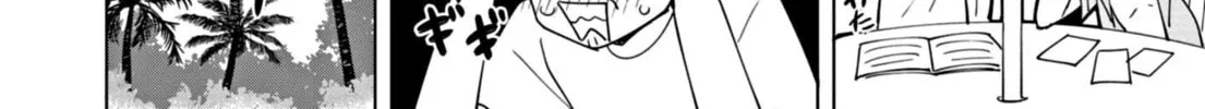 Puniru wa Kawaii Slime Chapter 46 page 16 - 