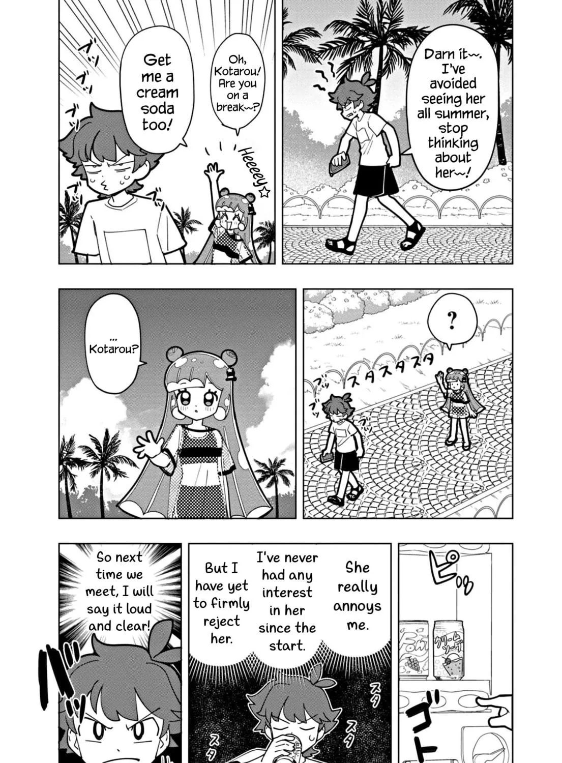 Puniru wa Kawaii Slime Chapter 46 page 17 - 