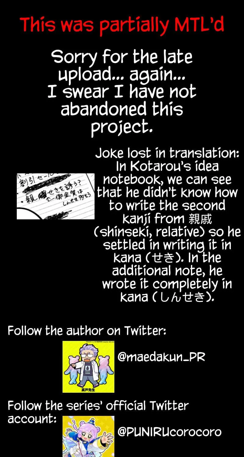 Puniru wa Kawaii Slime Chapter 46 page 23 - 