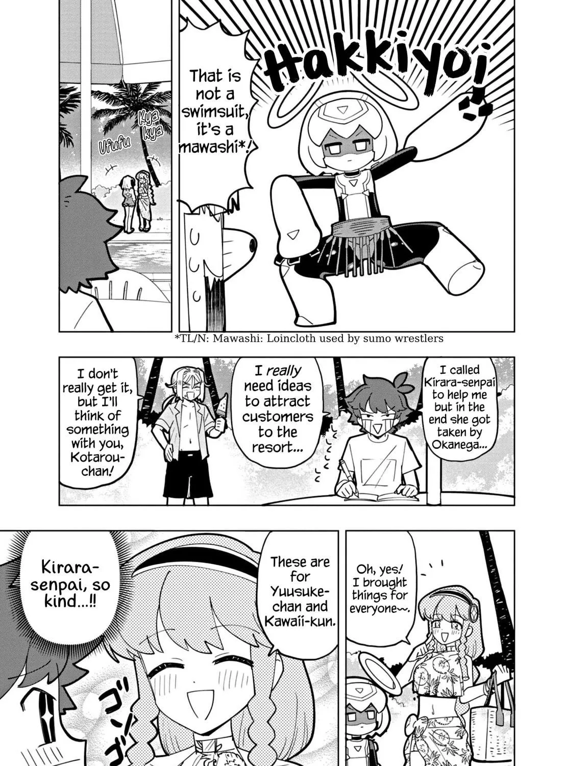 Puniru wa Kawaii Slime Chapter 46 page 5 - 