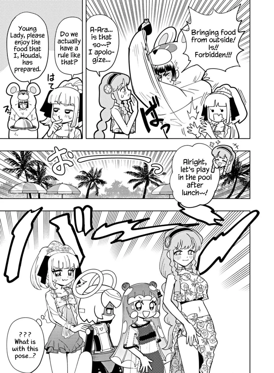 Puniru wa Kawaii Slime Chapter 46 page 9 - 