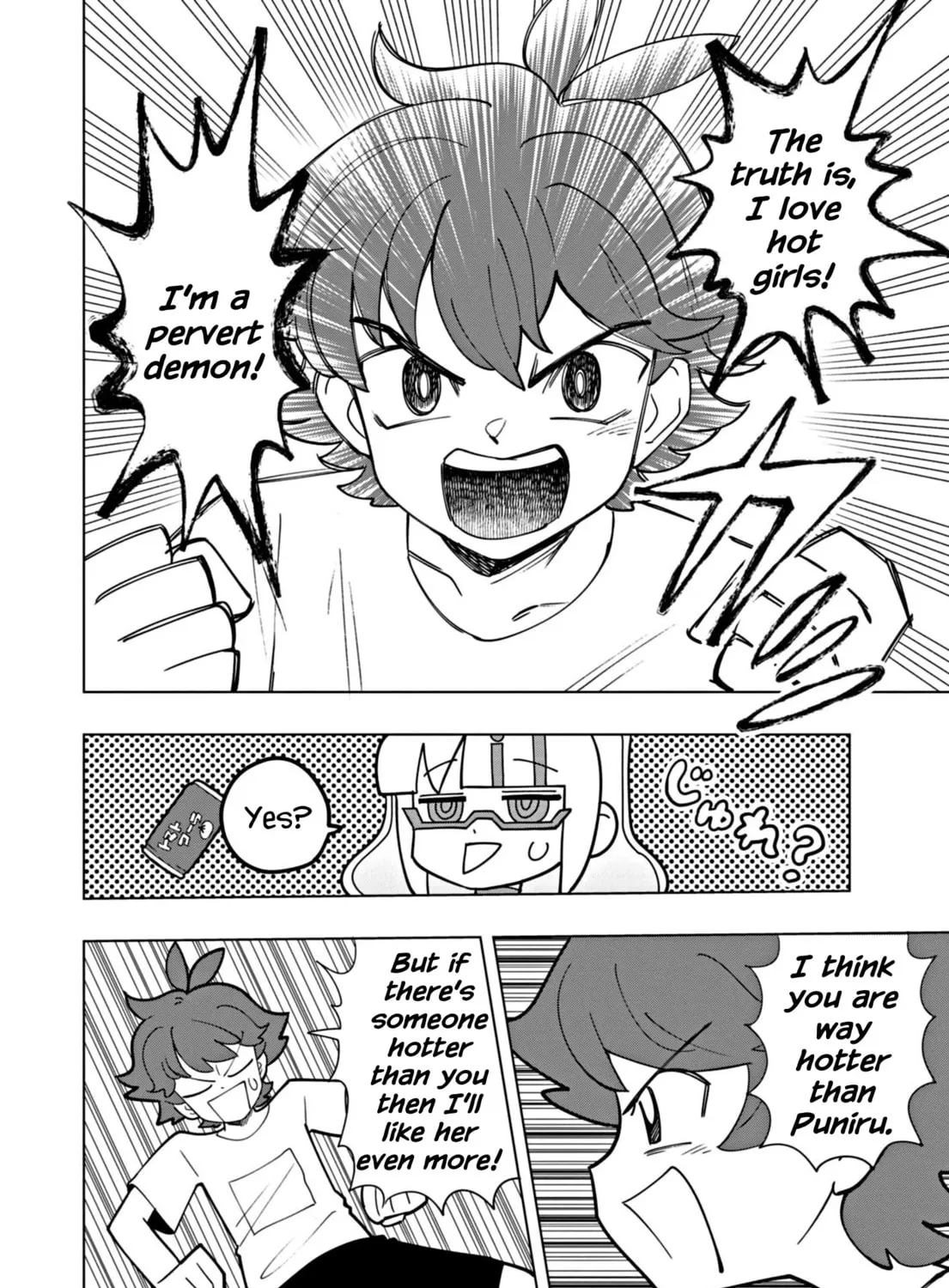 Puniru wa Kawaii Slime Chapter 47 page 15 - 