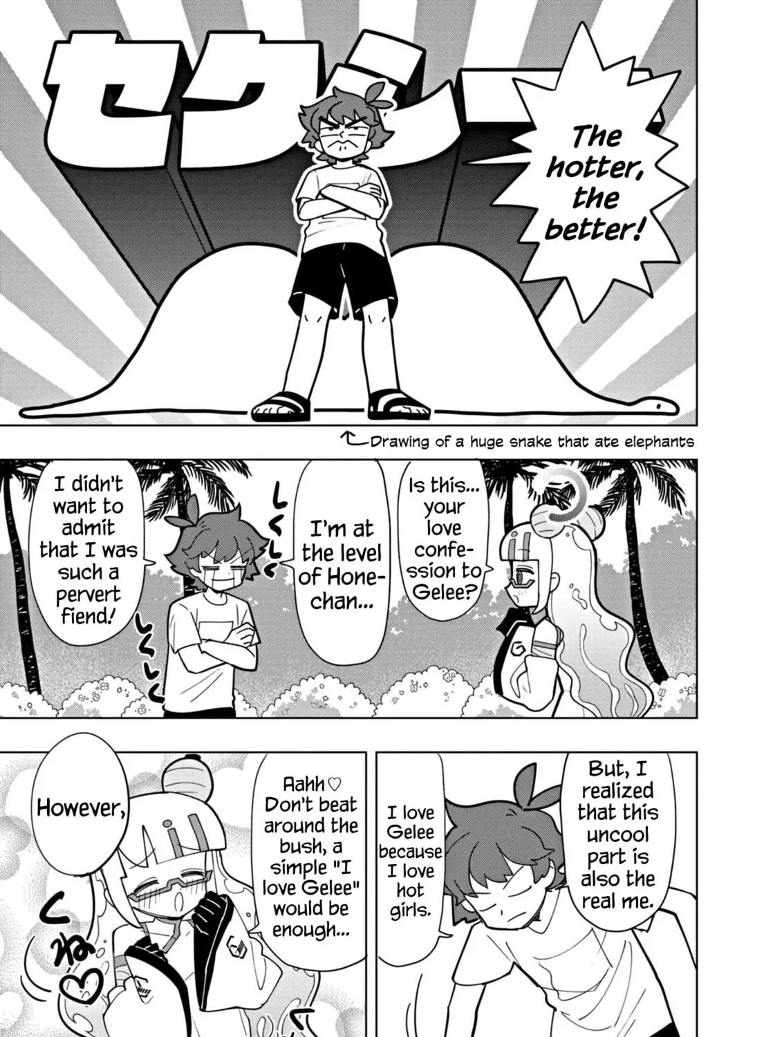 Puniru wa Kawaii Slime Chapter 47 page 17 - 