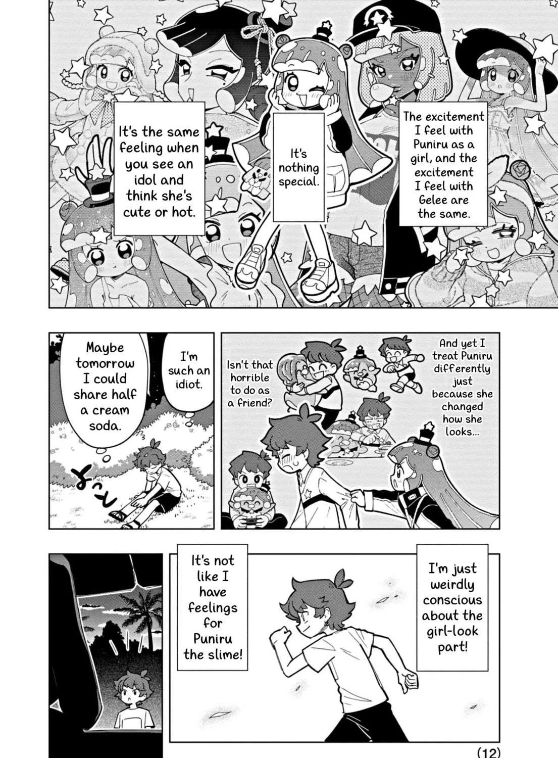 Puniru wa Kawaii Slime Chapter 47 page 23 - 