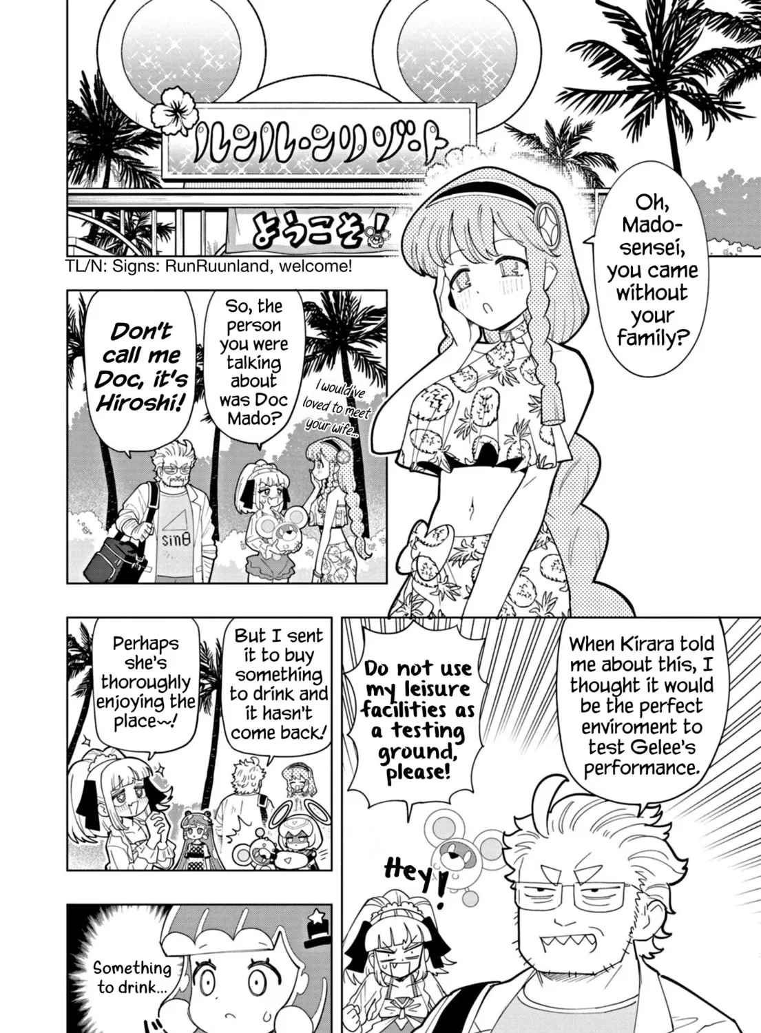 Puniru wa Kawaii Slime Chapter 47 page 7 - 