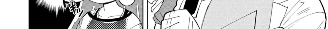 Puniru wa Kawaii Slime Chapter 47 page 8 - 