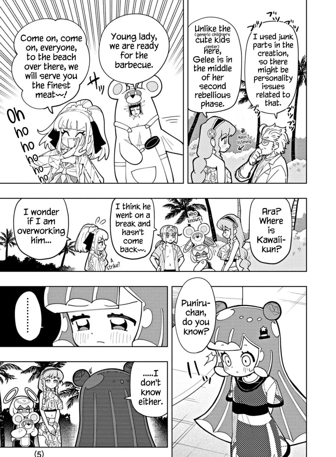 Puniru wa Kawaii Slime Chapter 47 page 9 - 