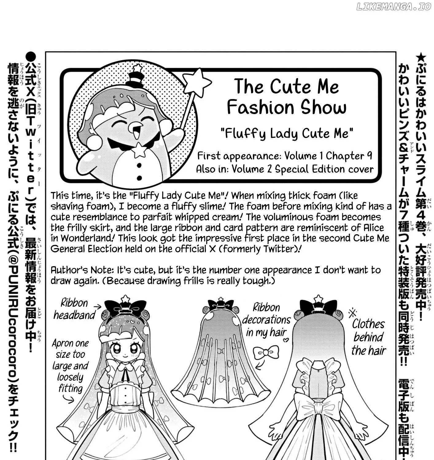 Puniru wa Kawaii Slime Chapter 48.3 page 1 - 