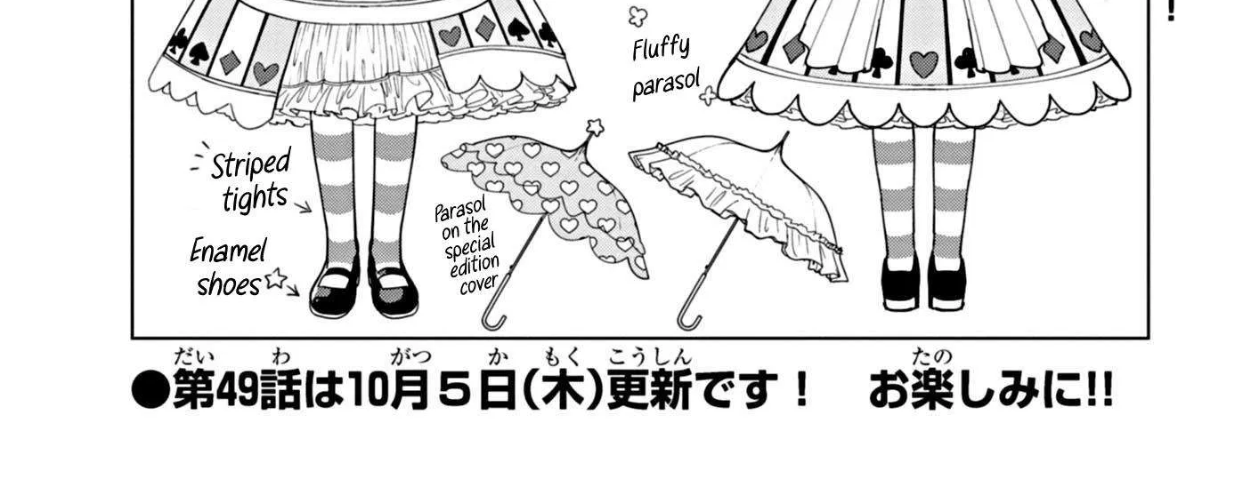 Puniru wa Kawaii Slime Chapter 48.3 page 2 - 