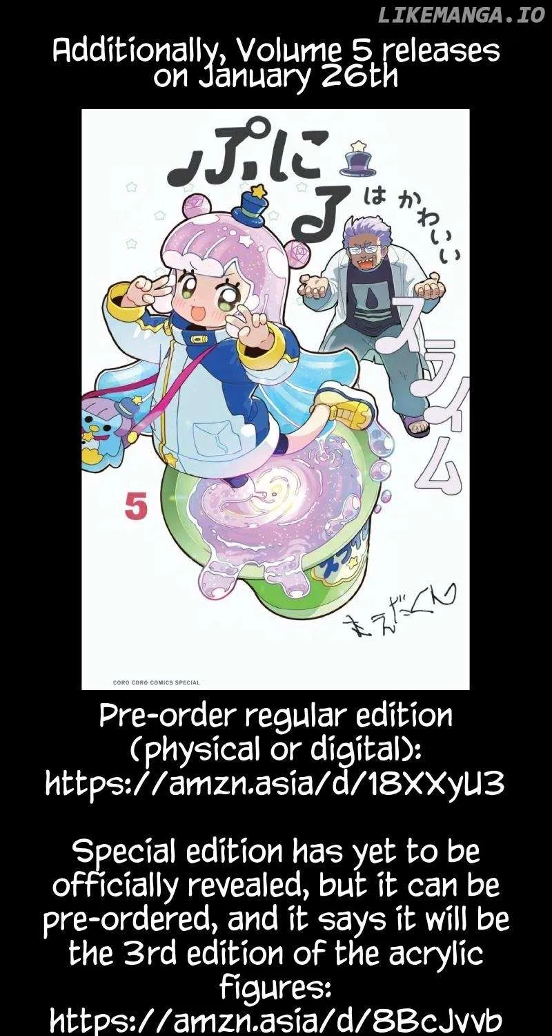 Puniru wa Kawaii Slime Chapter 48.3 page 5 - 