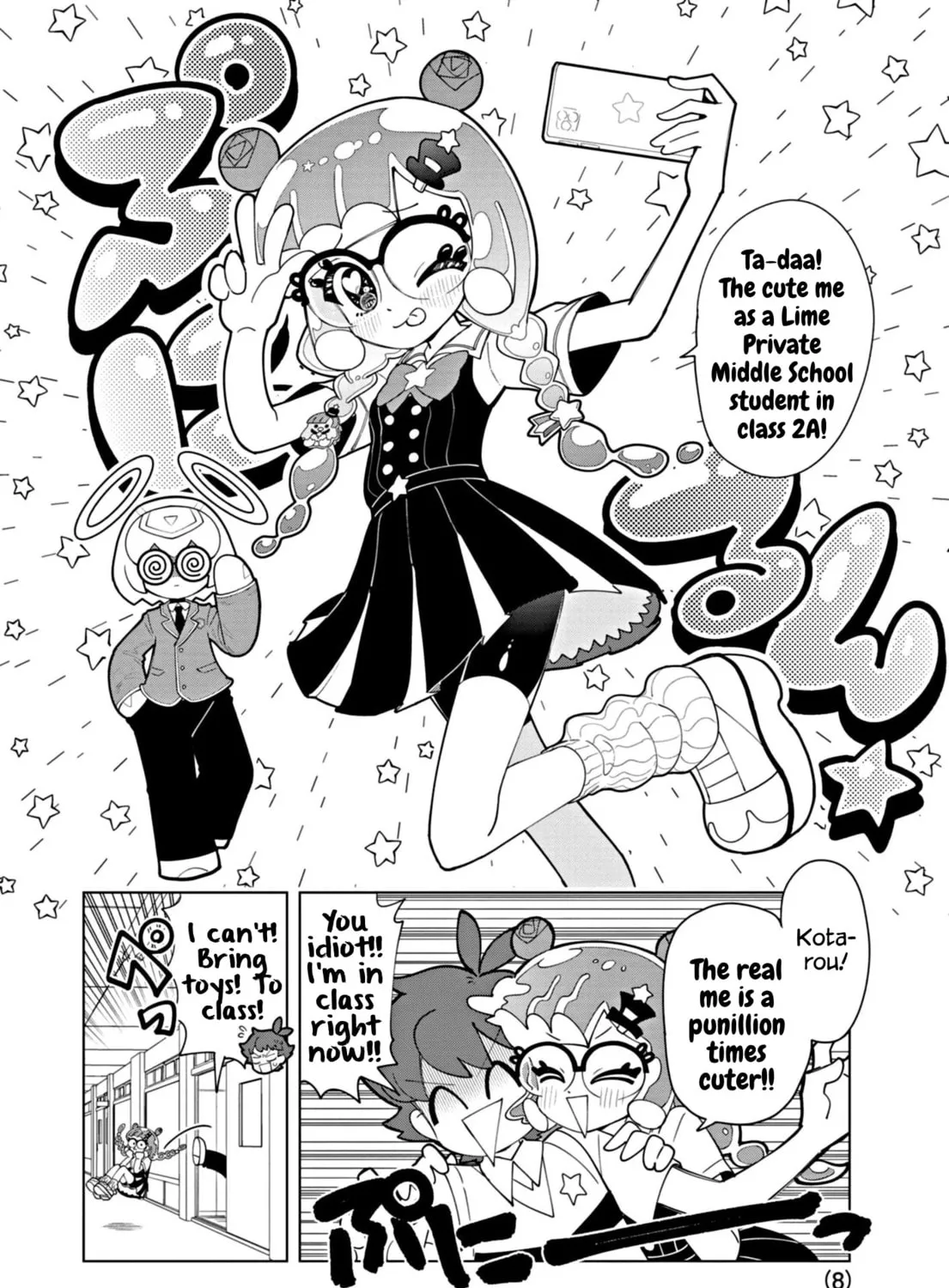 Puniru wa Kawaii Slime Chapter 48 page 15 - 