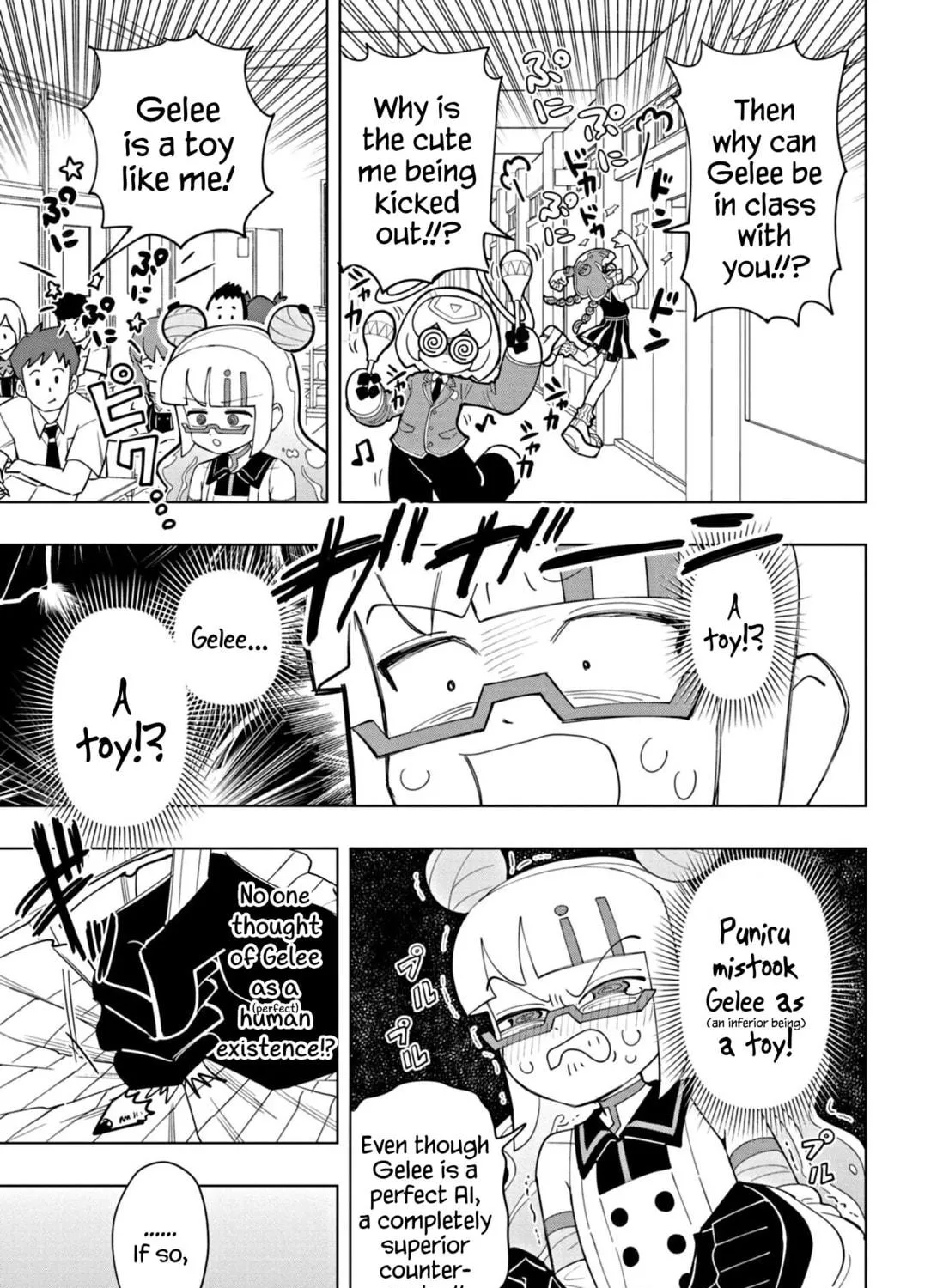 Puniru wa Kawaii Slime Chapter 48 page 17 - 