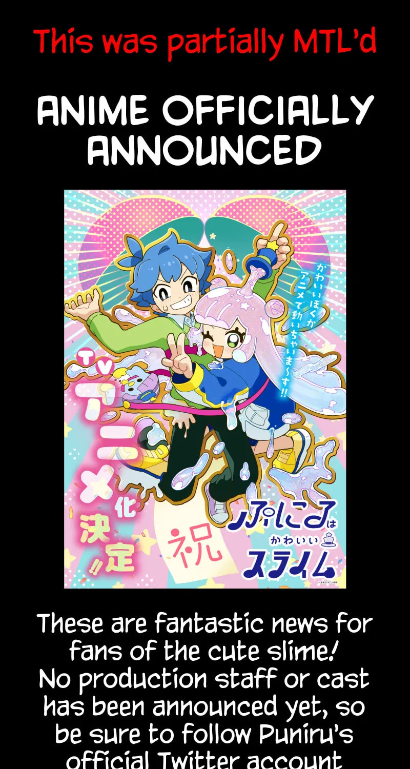 Puniru wa Kawaii Slime Chapter 48 page 21 - 