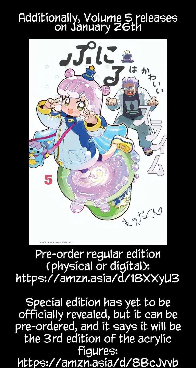 Puniru wa Kawaii Slime Chapter 48 page 23 - 