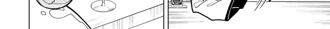 Puniru wa Kawaii Slime Chapter 48 page 4 - 
