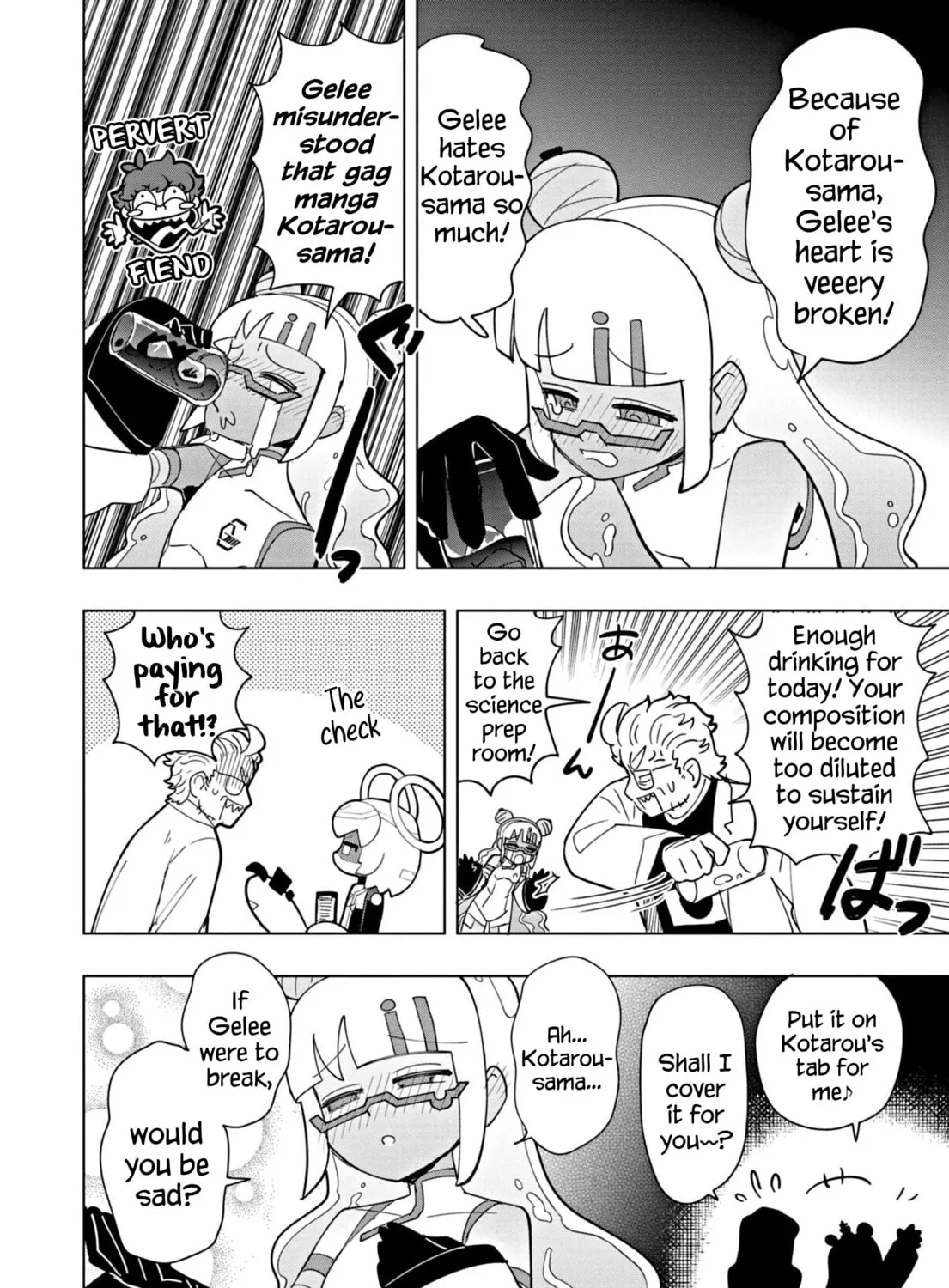 Puniru wa Kawaii Slime Chapter 48 page 7 - 