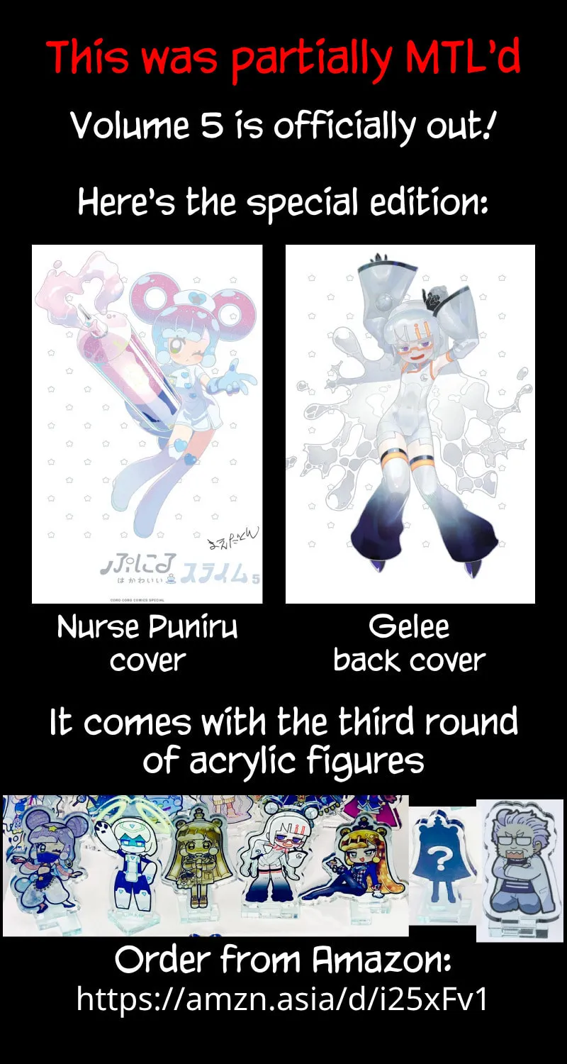 Puniru wa Kawaii Slime Chapter 49.5 page 3 - 