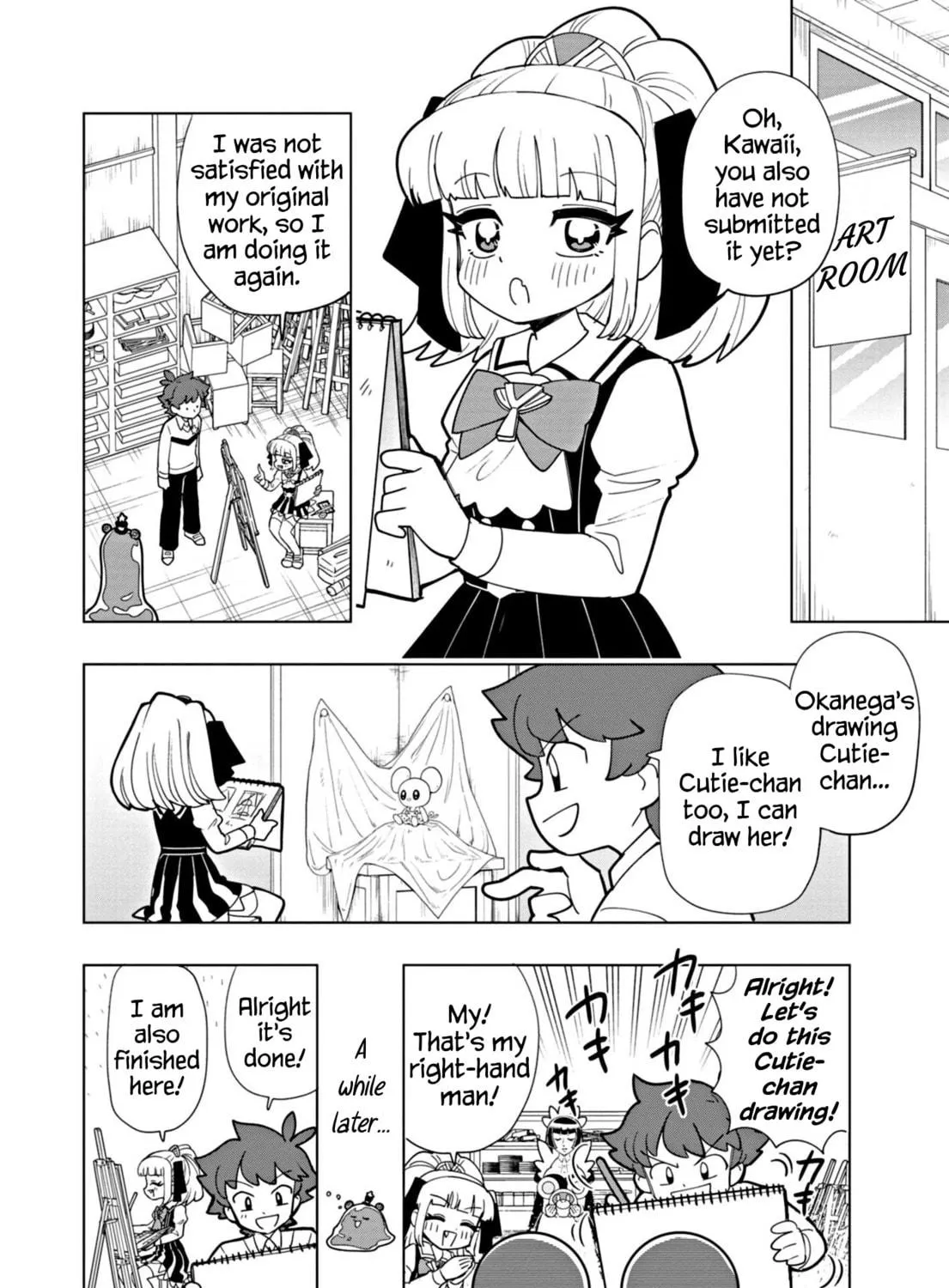 Puniru wa Kawaii Slime Chapter 49 page 11 - 