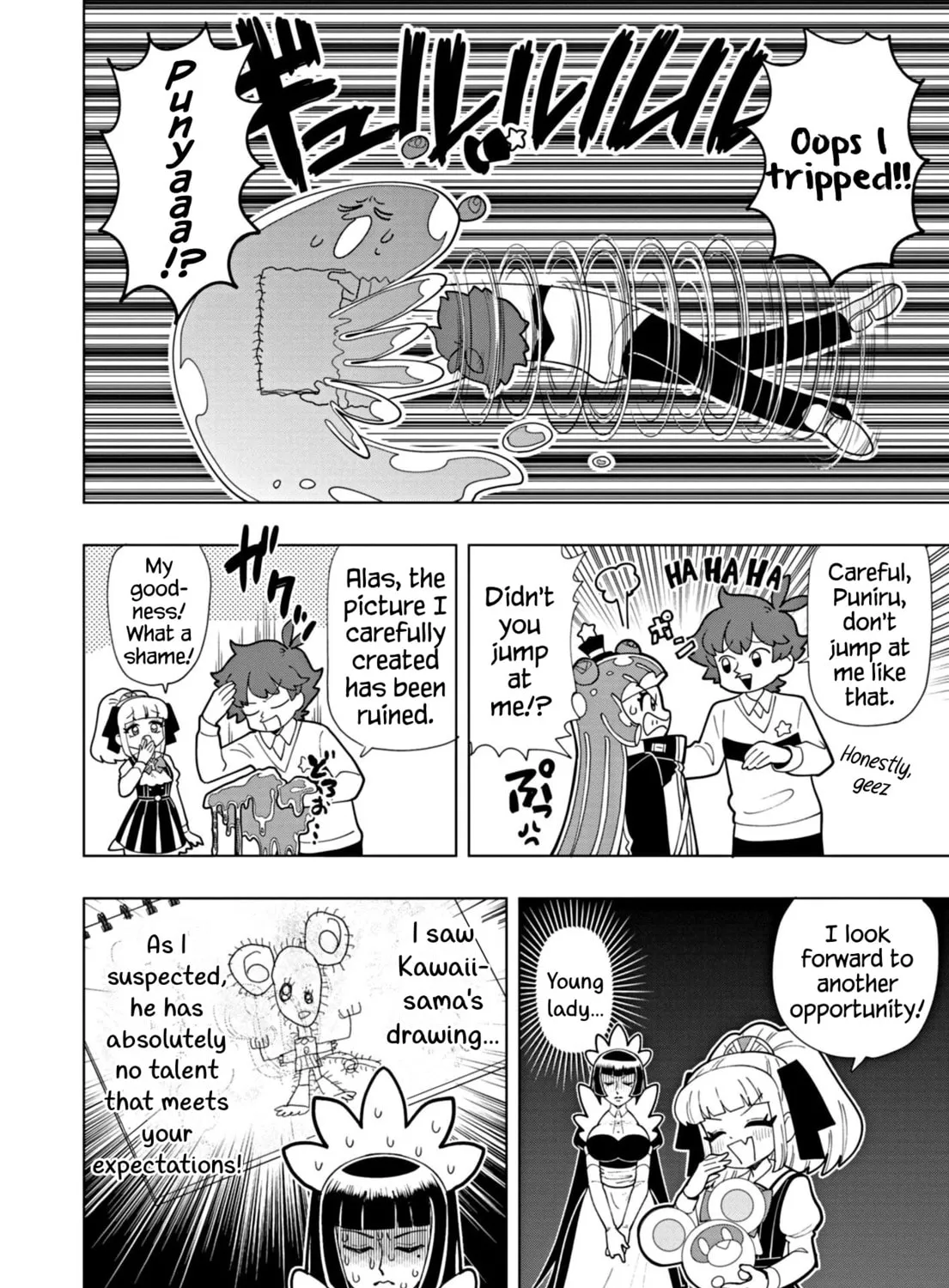 Puniru wa Kawaii Slime Chapter 49 page 15 - 
