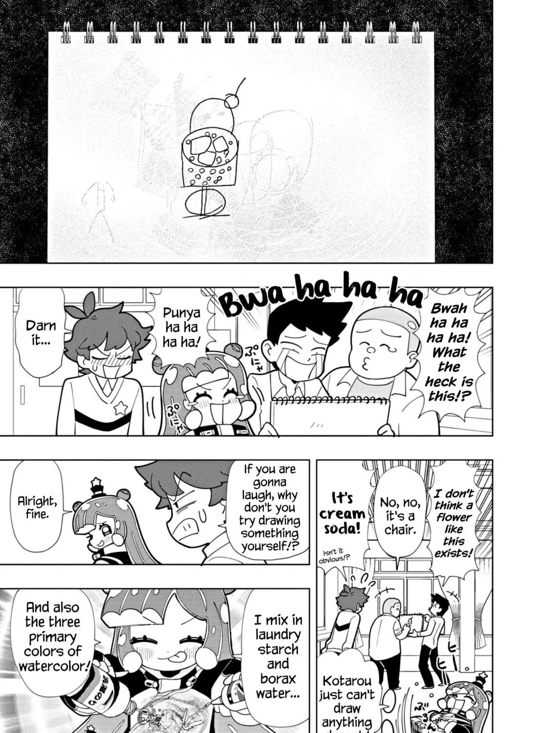 Puniru wa Kawaii Slime Chapter 49 page 17 - 
